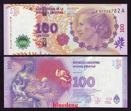 古董 古錢 硬幣收藏 2012年斐濟50元紙幣 歷史價格詳細信息