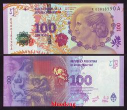 古董 古錢 硬幣收藏 2012年斐濟50元紙幣 歷史價格詳細信息