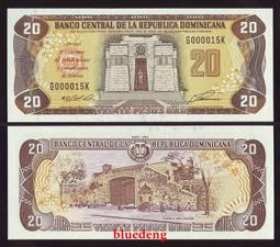 古董 古錢 硬幣收藏 1992年泰國1000泰銖紙幣 非全新 歷史價格詳細信息