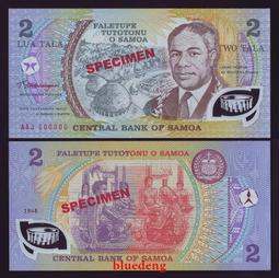 古錢古幣收藏 2瑞爾鷹洋，大名譽品，pcgs評級xf4532735 歷史價格詳細信息