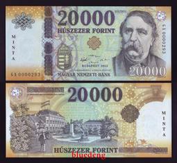 古董 古錢 硬幣收藏 匈牙利500-P202b樣鈔 票樣2022年 歷史價格詳細信息