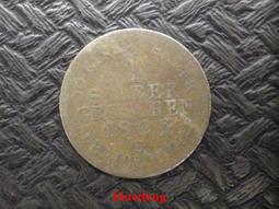 特惠古幣 王莽錢幣契刀五百 十五枚一套 三孔幣刀幣褲幣 仿古品 古玩古董收藏 歷史價格詳細信息