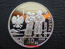 古董 古錢 硬幣收藏 PROOF精制 美國1970年林肯1美分紀念銅幣 少見 美國錢幣 歷史價格詳細信息