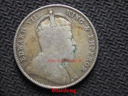 古董 古錢 硬幣收藏 包漿好品 瑞典1927年古斯塔夫五世50歐爾銀幣 歐洲錢幣 歷史價格詳細信息