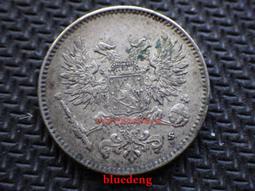 古董 古錢 硬幣收藏 芬蘭1976年100馬克紙幣  非全新 歷史價格詳細信息