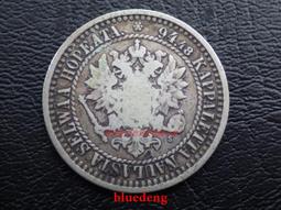 【早期收藏】《硬木木雕彌勒佛》高約23cm 自行整理上亮光 歷史價格詳細信息