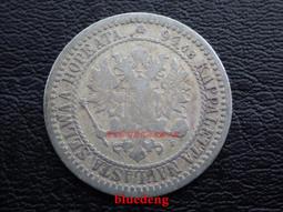 古董 古錢 硬幣收藏 特價 俄占芬蘭1916年10芬尼紅銅幣 歐洲錢幣 歷史價格詳細信息