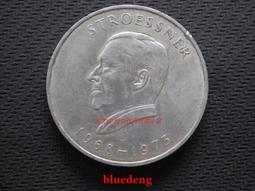 銀幣 錢幣 1973年印度10盧比fao國際糧農紀念銀幣 巴拉特大銀幣6066 歷史價格詳細信息