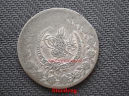 古董 古錢 硬幣收藏 斯里蘭卡2010年1000盧比紙幣  非全新 歷史價格詳細信息