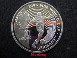 德國紀念銀幣 5馬克 MS62原光好品 1979年物理學家奧12164 歷史價格詳細信息