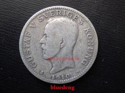 古董 古錢 硬幣收藏 五代十國（南唐李璟）大唐通寶 直徑21.7MM 歷史價格詳細信息