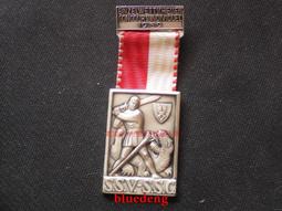 古董 古錢 硬幣收藏 好品 荷屬東印度殖民地1943年威廉明娜1盾銀幣 少見 歐洲錢幣 歷史價格詳細信息