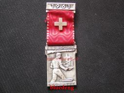 古董 古錢 硬幣收藏 好品 荷屬東印度殖民地1943年威廉明娜1盾銀幣 少見 歐洲錢幣 歷史價格詳細信息