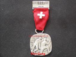 古董 古錢 硬幣收藏 好品 荷屬東印度殖民地1943年威廉明娜1盾銀幣 少見 歐洲錢幣 歷史價格詳細信息