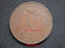 古董 古錢 硬幣收藏 芬蘭1976年100馬克紙幣  非全新 歷史價格詳細信息