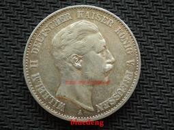 古董 古錢 硬幣收藏 德國2019年科學家亞歷山大&middot;馮&middot;洪堡誕辰250年20歐元紀念銀幣 歷史價格詳細信息