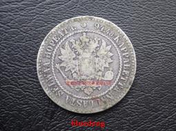 1865年德國漢諾威泰勒銀幣 PCGS MS63375 歷史價格詳細信息