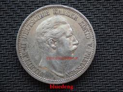 古董 古錢 硬幣收藏 德意志 德國 第六任腓特烈國王威廉四世1850年1格羅申銀幣 歷史價格詳細信息