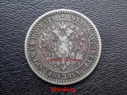 古董 古錢 硬幣收藏 俄占波蘭1840年雙頭鷹5格羅希銀幣 少見 歷史價格詳細信息