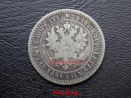 1867年老包漿極美品 法國拿破侖三世5法郎大銀幣 好品相稀437 歷史價格詳細信息