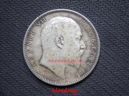 古董 古錢 硬幣收藏 包漿好品 瑞典1927年古斯塔夫五世50歐爾銀幣 歐洲錢幣 歷史價格詳細信息