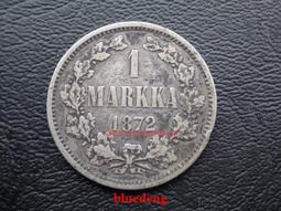 古董 古錢 硬幣收藏 （特價）清朝光緒通寶-寶津五枚 歷史價格詳細信息