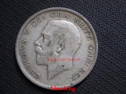 古董 古錢 硬幣收藏 包漿好品 瑞典1927年古斯塔夫五世50歐爾銀幣 歐洲錢幣 歷史價格詳細信息