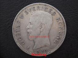 古董 古錢 硬幣收藏 包漿好品 瑞典1927年古斯塔夫五世50歐爾銀幣 歐洲錢幣 歷史價格詳細信息