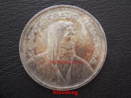 古董 古錢 硬幣收藏 好品 瑞士1962年射擊節個人比賽紀念徽章 帶綬帶 少見 歐洲紀念章 歷史價格詳細信息