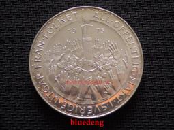 古董 古錢 硬幣收藏 原光 德占斯洛伐克1941年傀儡政府20克朗銀幣 歐洲錢幣 歷史價格詳細信息