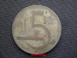 古董 古錢 硬幣收藏 包漿好品 瑞典1927年古斯塔夫五世50歐爾銀幣 歐洲錢幣 歷史價格詳細信息