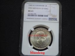 古董 古錢 硬幣收藏 金（世宗完顏雍）大定通寶-背下申 直徑25.5MM 保粹評級幣80分 歷史價格詳細信息