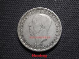 瑞士1946年5法郎紙幣11199 歷史價格詳細信息