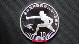 古董 古錢 硬幣收藏 PROOF精制 美國1970年羅斯福10分 銅鎳紀念幣 少見 美國錢幣 歷史價格詳細信息