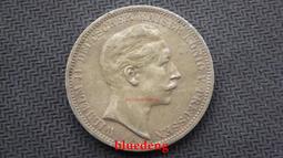 古董 古錢 硬幣收藏 包漿好品 瑞典1927年古斯塔夫五世50歐爾銀幣 歐洲錢幣 歷史價格詳細信息