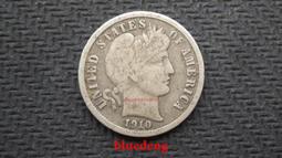 古董 古錢 硬幣收藏 包漿好品 瑞典1927年古斯塔夫五世50歐爾銀幣 歐洲錢幣 歷史價格詳細信息