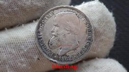 1868年佩德羅二世巴西500瑞斯銀幣M085，正面為大胡子4347 歷史價格詳細信息