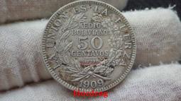 古董 古錢 硬幣收藏 包漿好品 瑞典1927年古斯塔夫五世50歐爾銀幣 歐洲錢幣 歷史價格詳細信息