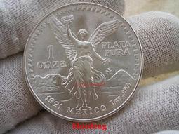 古董 古錢 硬幣收藏 光緒通寶寶廣機制 歷史價格詳細信息