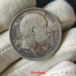 古董 古錢 硬幣收藏 包漿好品 瑞典1927年古斯塔夫五世50歐爾銀幣 歐洲錢幣 歷史價格詳細信息