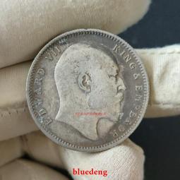 古董 古錢 硬幣收藏 包漿好品 瑞典1927年古斯塔夫五世50歐爾銀幣 歐洲錢幣 歷史價格詳細信息