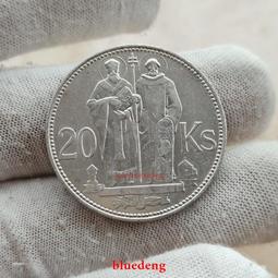 銀幣 錢幣 德邦漢諾威紀念章1066 歷史價格詳細信息