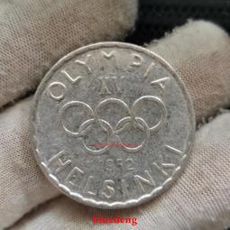 古董 古錢 硬幣收藏 特價  奧地利1975年先令貨幣發行50周年100先令精制紀念銀幣 歷史價格詳細信息