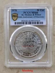 古董 古錢 硬幣收藏 1970年奧地利50先令紙幣 歷史價格詳細信息