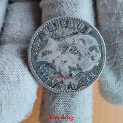 古董 古錢 硬幣收藏 包漿好品 瑞典1927年古斯塔夫五世50歐爾銀幣 歐洲錢幣 歷史價格詳細信息