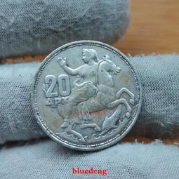 古董 古錢 硬幣收藏 包漿好品 瑞典1927年古斯塔夫五世50歐爾銀幣 歐洲錢幣 歷史價格詳細信息