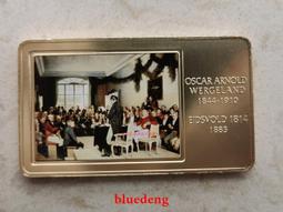 古錢古幣收藏 醬彩九年中發小嘉禾，名譽品，公博評級xf432516 歷史價格詳細信息