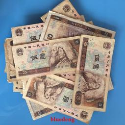 第二版紙幣53年壹分，雙號冠77冠三捆加3刀，封條啥的都在， 古玩 老物件 舊藏 -8416 歷史價格詳細信息