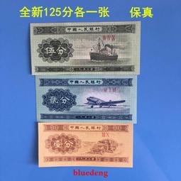 古董 古錢 硬幣收藏 五代十國（南唐李璟）大唐通寶 直徑21.7MM 歷史價格詳細信息