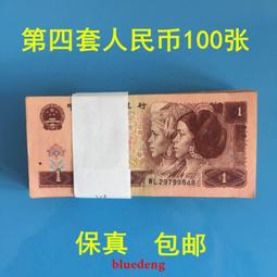 古董 古錢 硬幣收藏 100張不同糧票全國通用糧票流通舊票收藏品保真品幣舊票古董古玩 歷史價格詳細信息